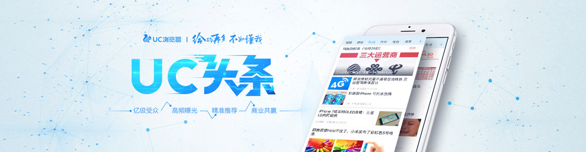 三沙百度推广代理